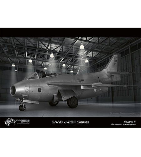 Austrian Air Force SAAB J-29F